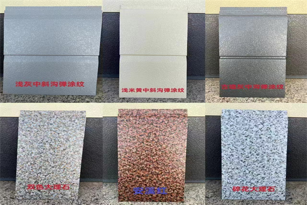 以下是对河北金属雕花板制作过程的介绍：